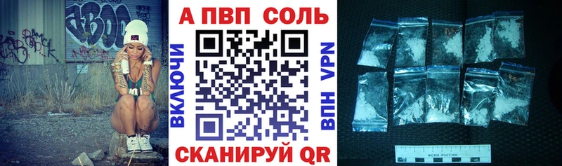 Купить наркотик аптеки Казань Метадон  мега как зайти  МАРИХУАНА  Мефедрон 