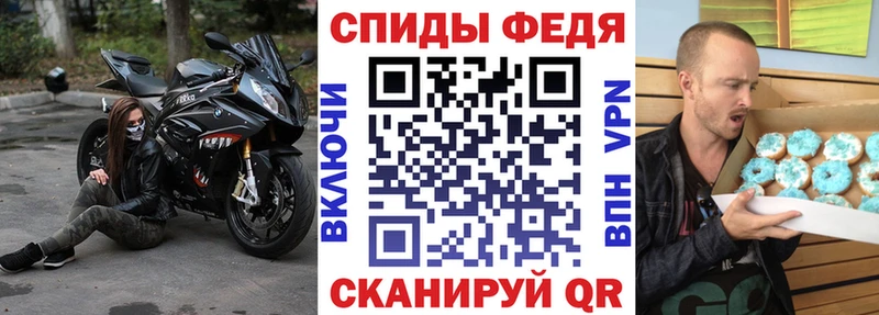 Amphetamine 98%  где найти   omg ССЫЛКА  Казань 