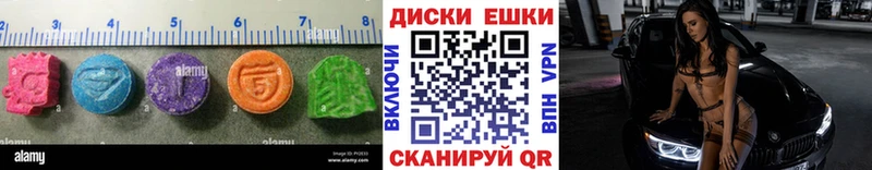 мориарти Telegram  Казань  Ecstasy ешки 