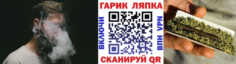 ГАШИШ индика сатива  что такое наркотик  Казань 