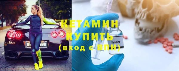 гидра Верхнеуральск