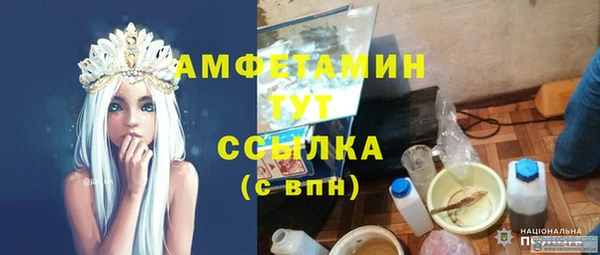 каннабис Верхний Тагил