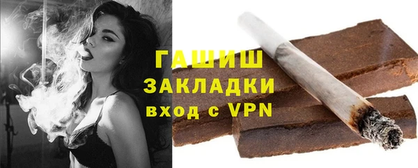 дистиллят марихуана Верея