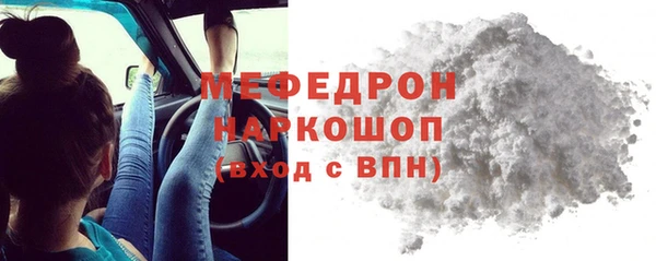 гидра Верхнеуральск