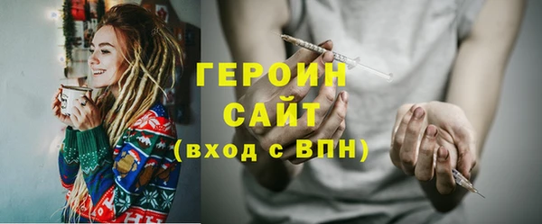 каннабис Верхний Тагил
