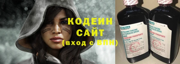 дистиллят марихуана Верея