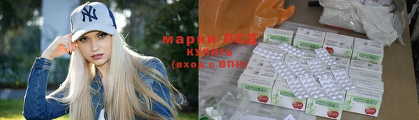 дистиллят марихуана Верея