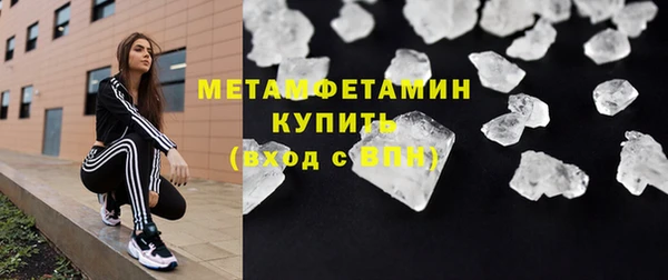 каннабис Верхний Тагил