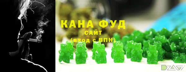 гидра Верхнеуральск