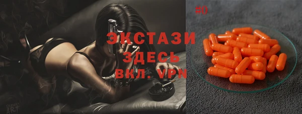 гидра Верхнеуральск