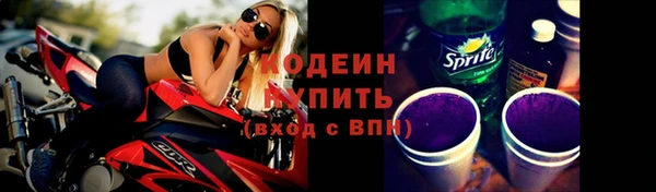 гидра Верхнеуральск