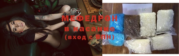 каннабис Верхний Тагил