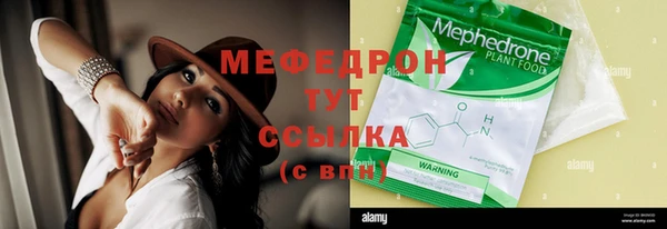 гидра Верхнеуральск