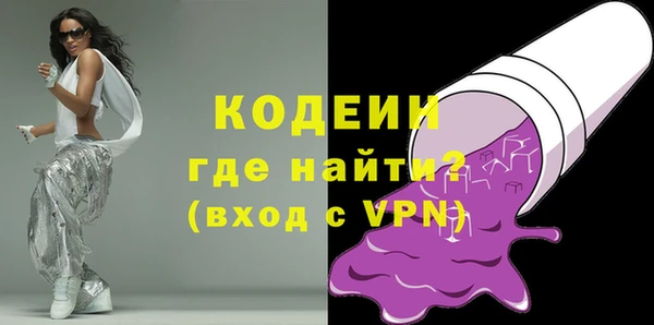 дистиллят марихуана Верея