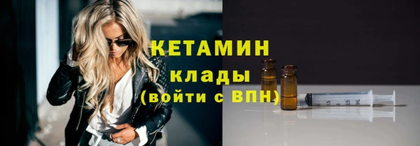 дистиллят марихуана Верея