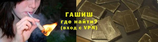 дистиллят марихуана Верея