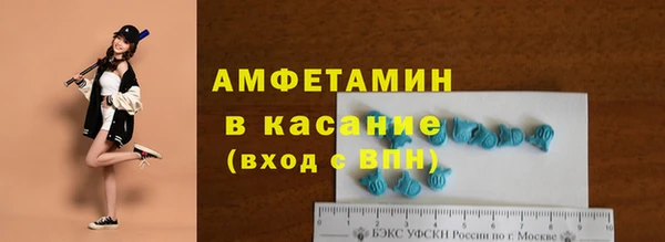 гидра Верхнеуральск