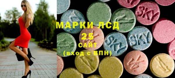 дистиллят марихуана Верея