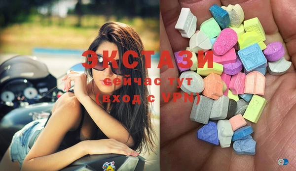 дистиллят марихуана Верея