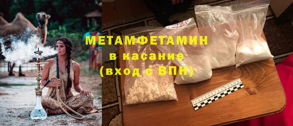 дистиллят марихуана Верея