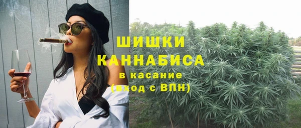 каннабис Верхний Тагил