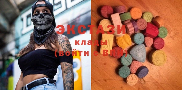 дистиллят марихуана Верея