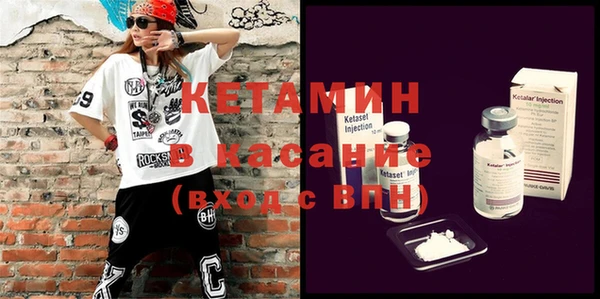 дистиллят марихуана Верея