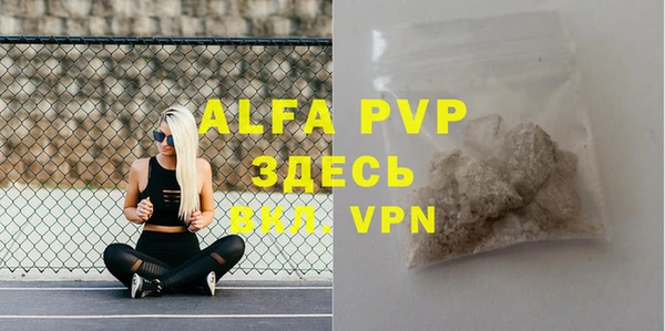 гидра Верхнеуральск
