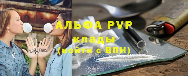 дистиллят марихуана Верея