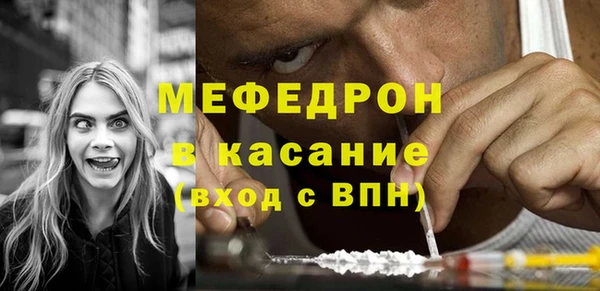 дистиллят марихуана Верея