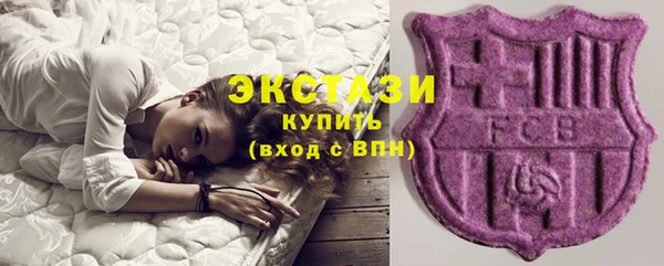 дистиллят марихуана Верея