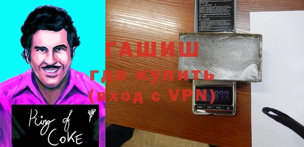 каннабис Верхний Тагил