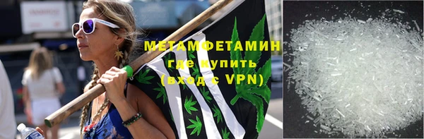 каннабис Верхний Тагил