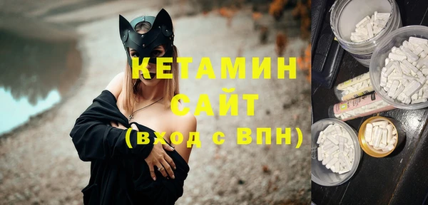 дистиллят марихуана Верея