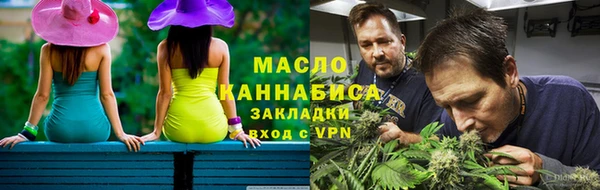 гидра Верхнеуральск