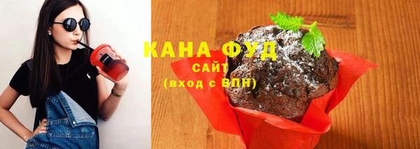 гидра Верхнеуральск