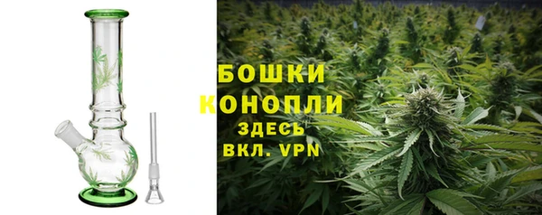 гидра Верхнеуральск