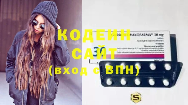 гидра Верхнеуральск