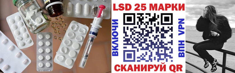 OMG как войти  где продают   Казань  ЛСД экстази кислота 