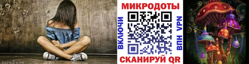 где можно купить   Казань  kraken сайт  Галлюциногенные грибы Magic Shrooms 